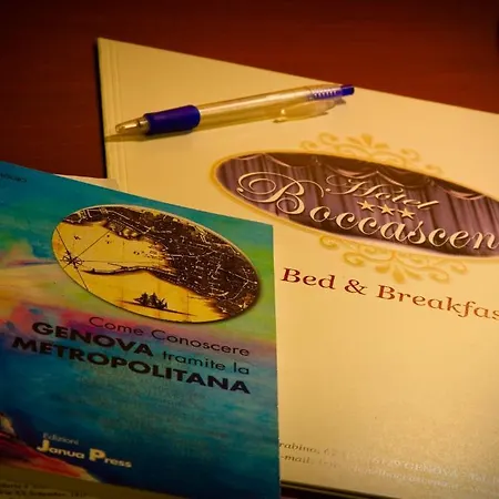 Boccascena Hotel 3*